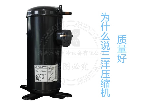 為什么說三洋壓縮機質(zhì)量好